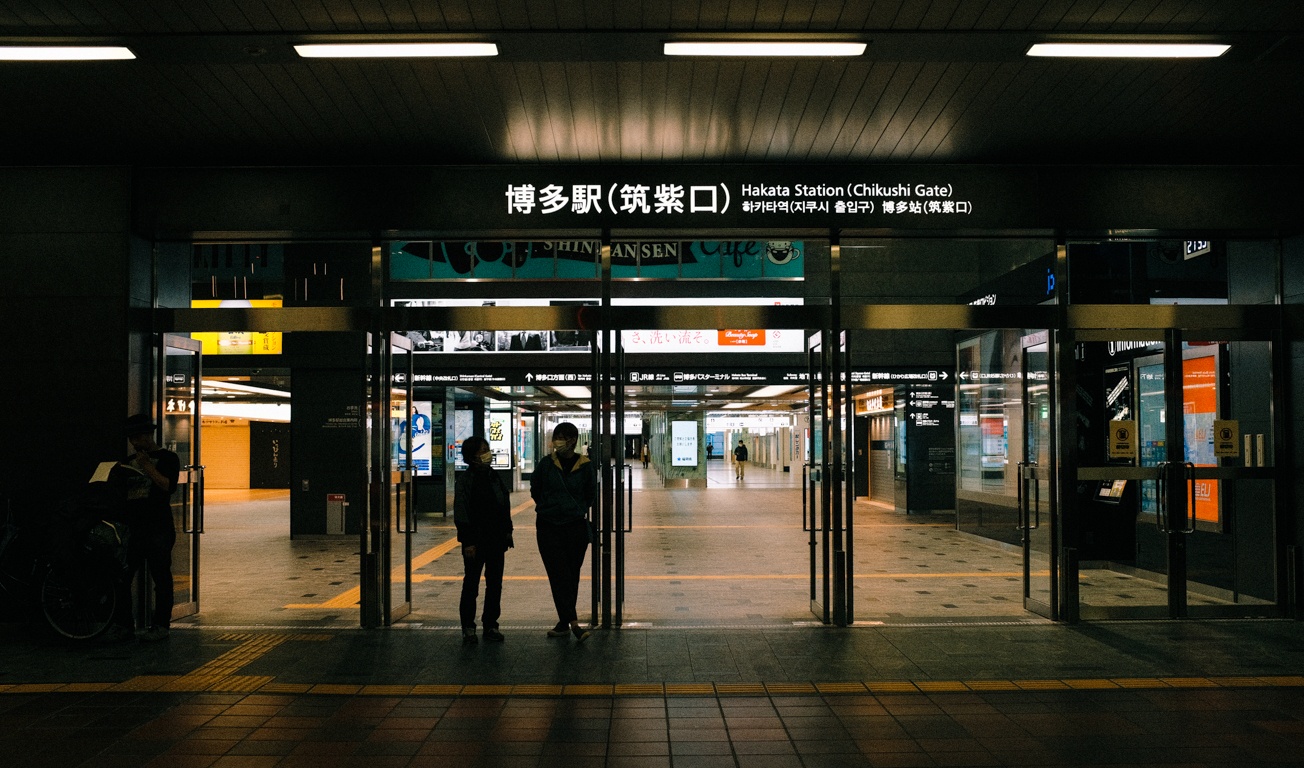 ga tau Nhat Ban anh 6