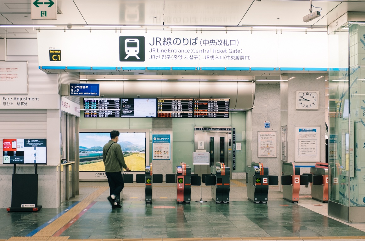 ga tau Nhat Ban anh 18