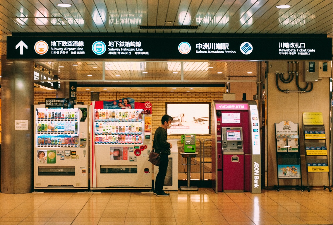 ga tau Nhat Ban anh 17