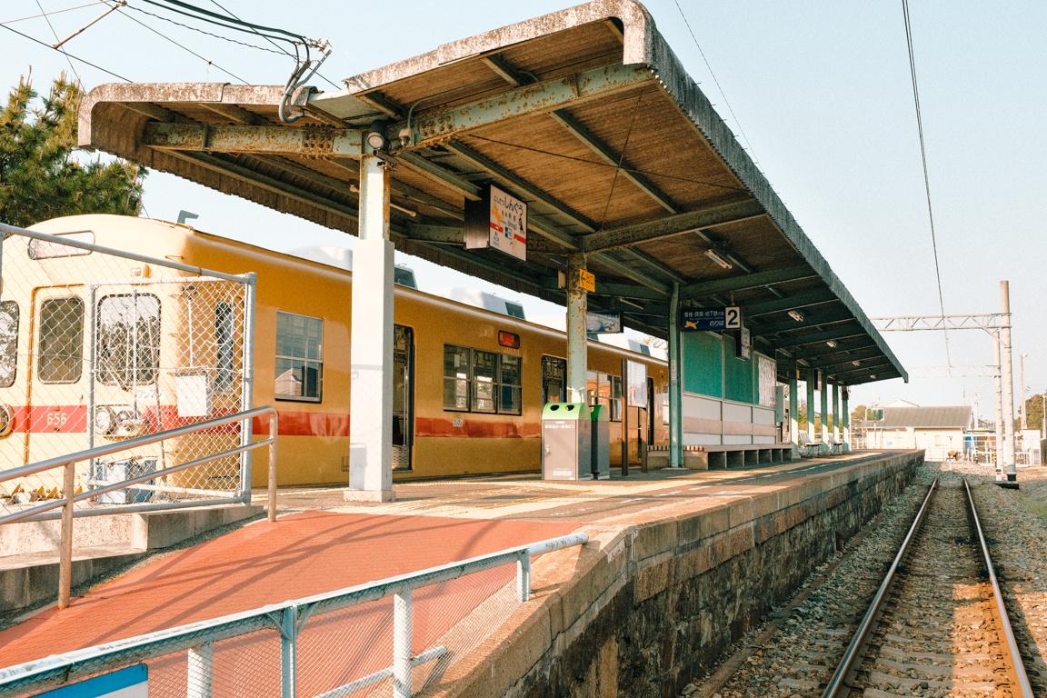 ga tau Nhat Ban anh 47