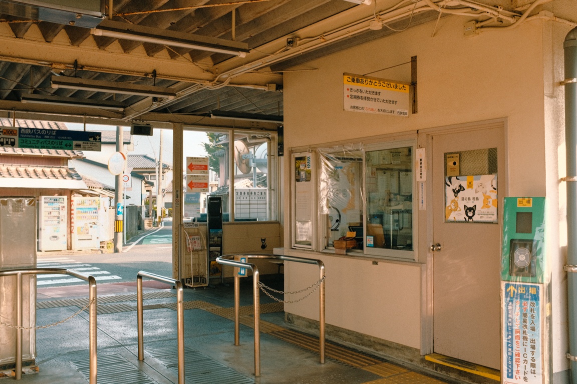 ga tau Nhat Ban anh 46