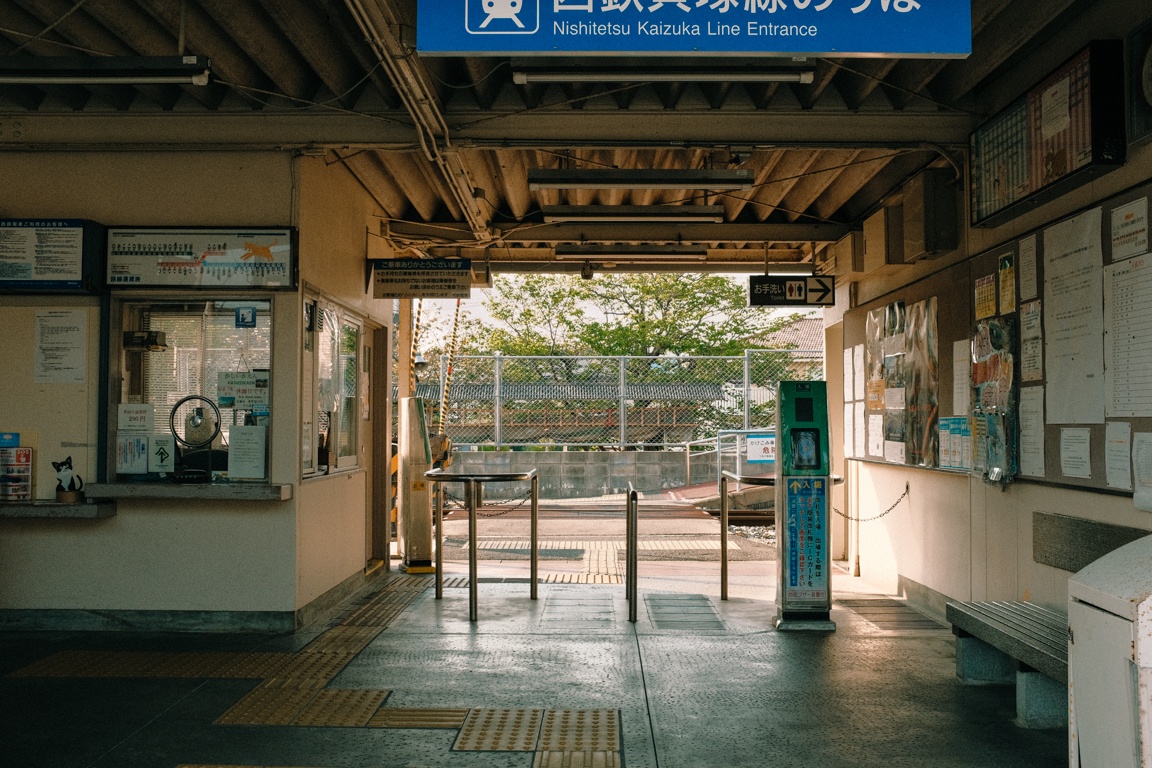 ga tau Nhat Ban anh 45