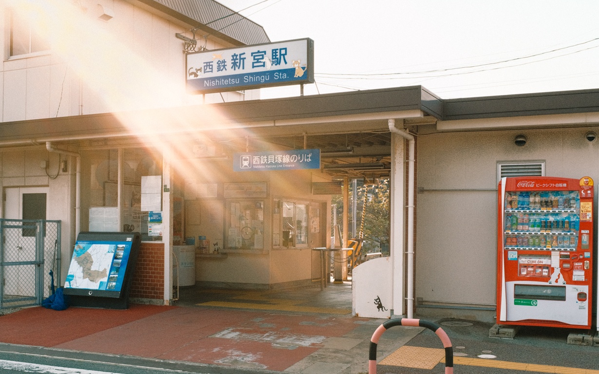 ga tau Nhat Ban anh 30