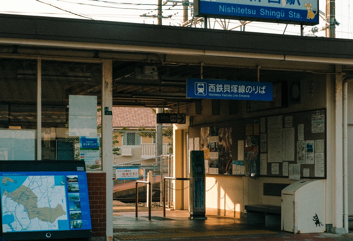 ga tau Nhat Ban anh 44