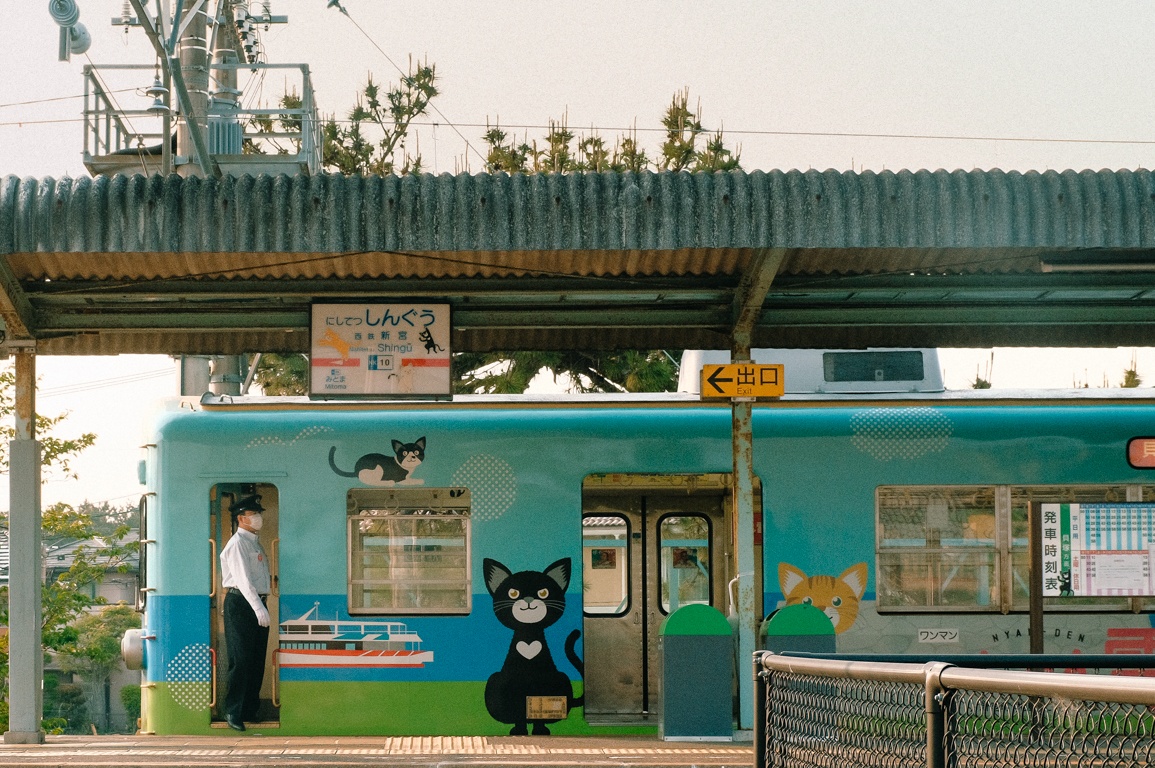 ga tau Nhat Ban anh 39