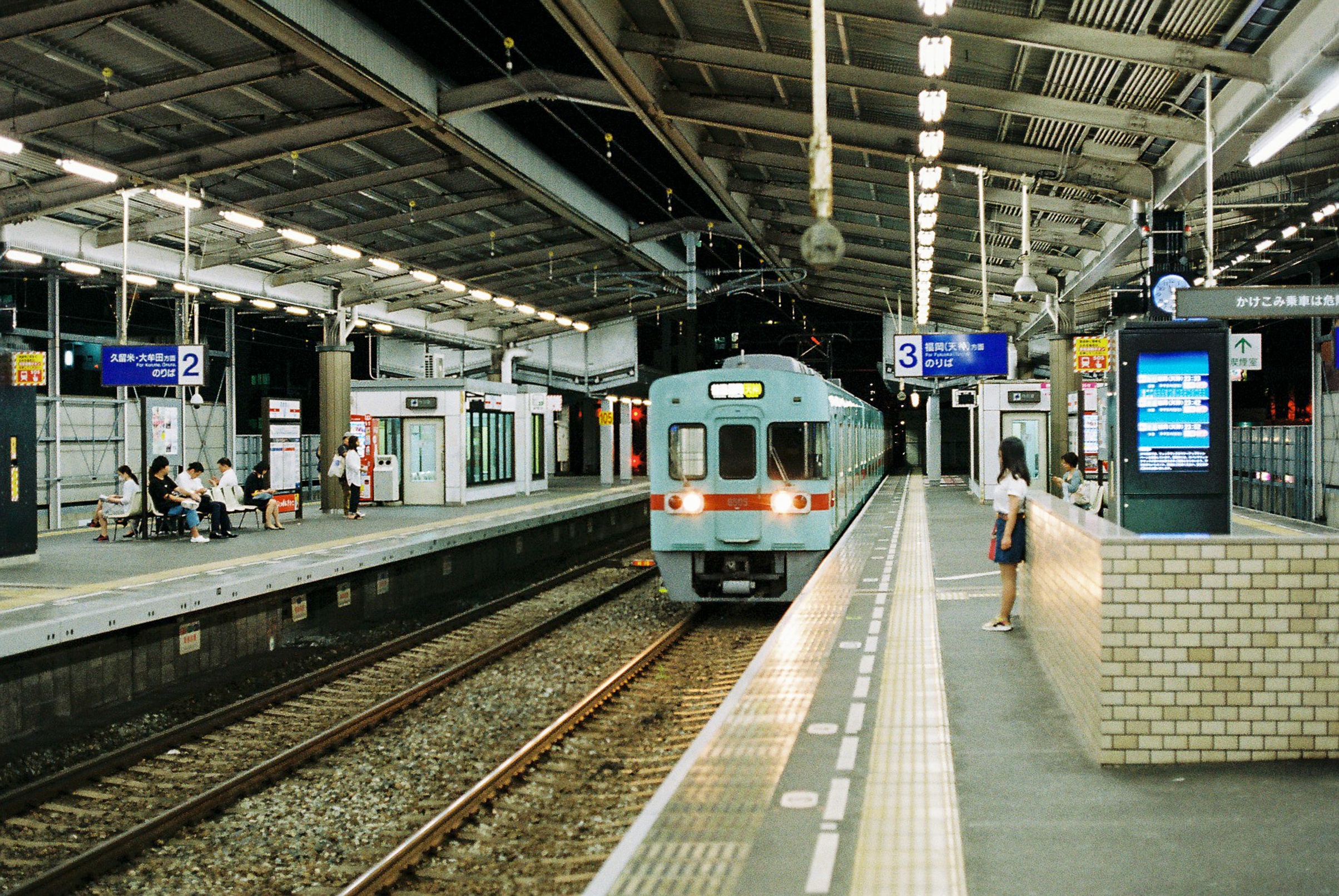 ga tau Nhat Ban anh 41
