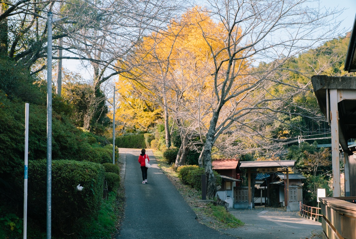 cuoc song Nhat Ban anh 20