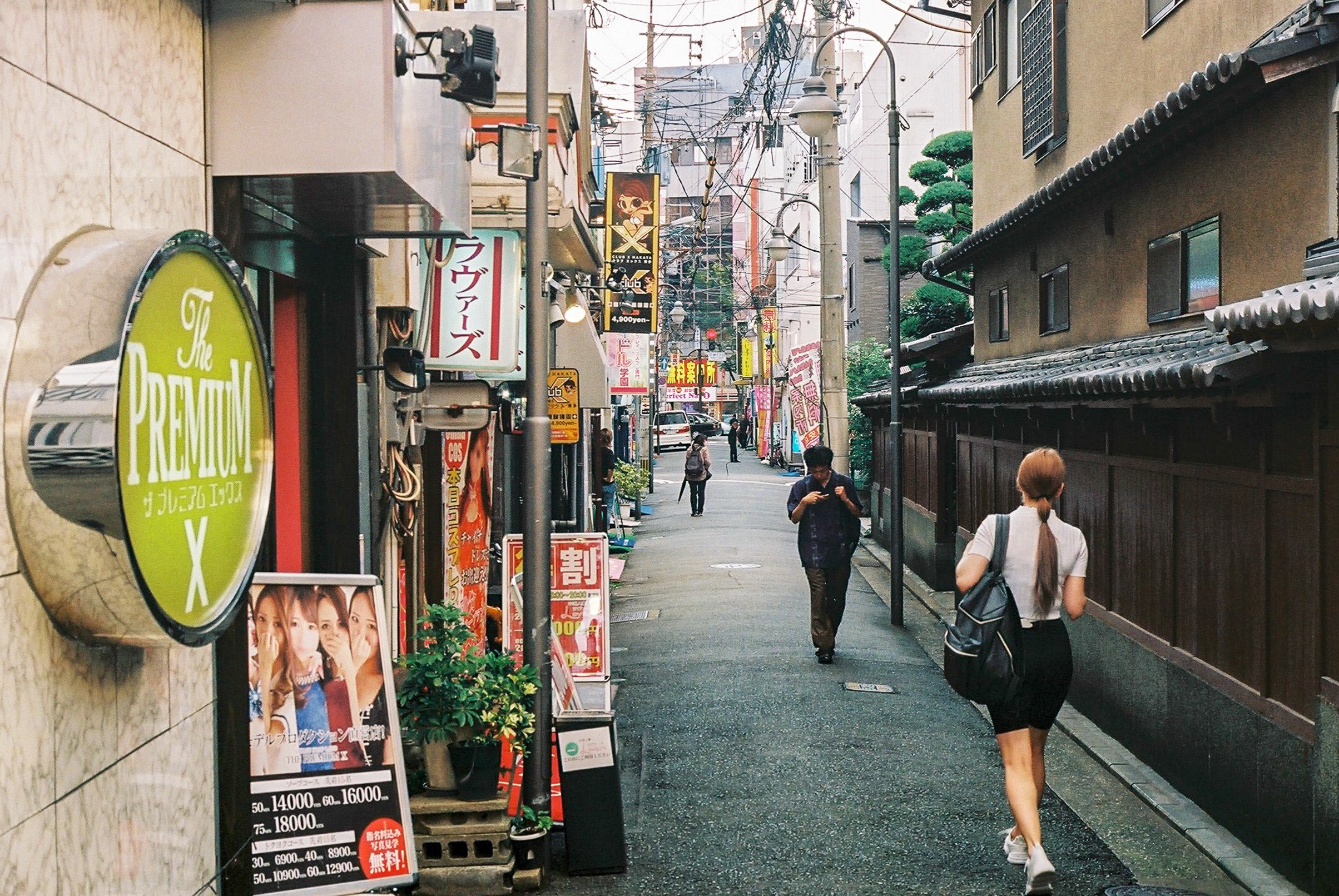 cuoc song Nhat Ban anh 34