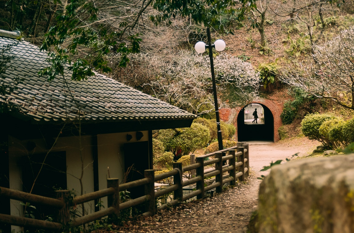 cuoc song Nhat Ban anh 2