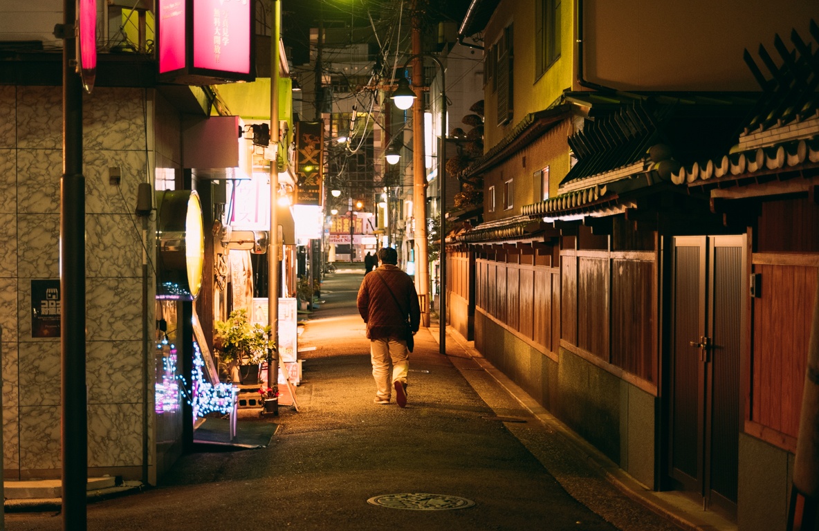 cuoc song Nhat Ban anh 35