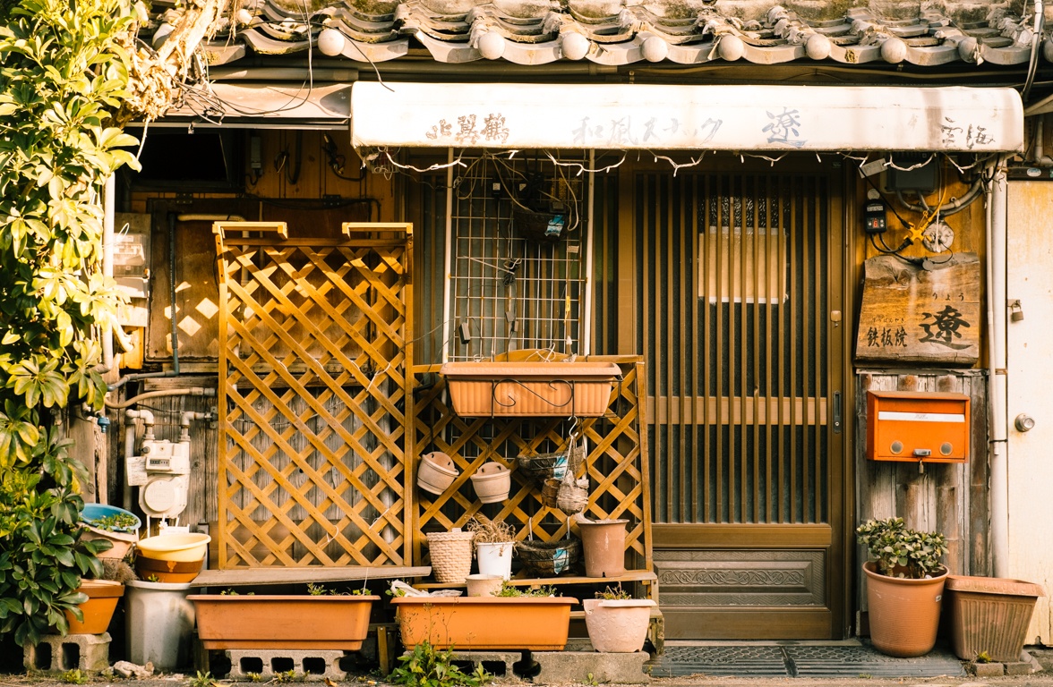 cuoc song Nhat Ban anh 7