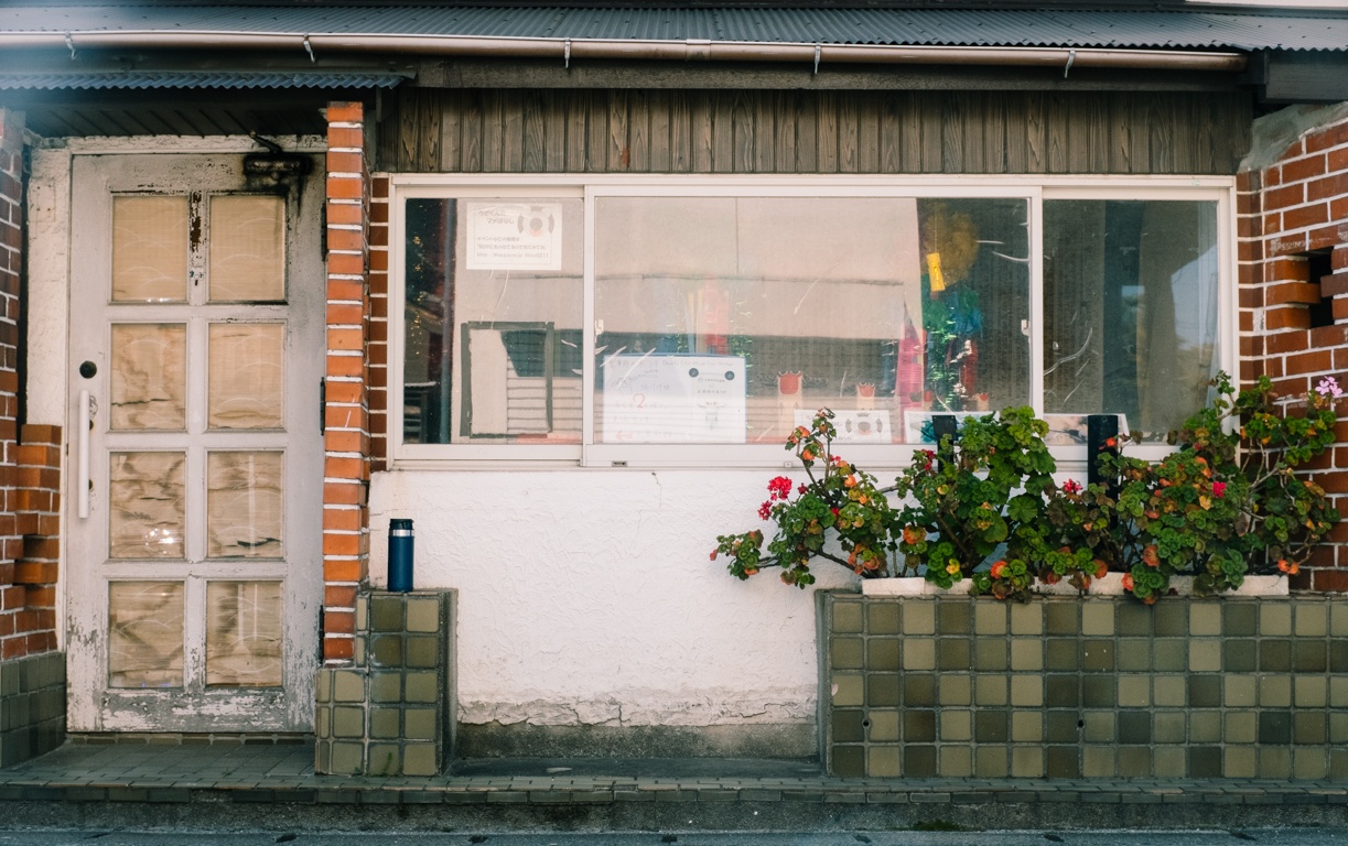 cuoc song Nhat Ban anh 12