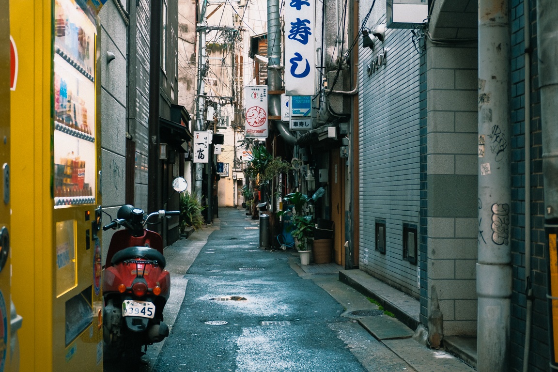 cuoc song Nhat Ban anh 33