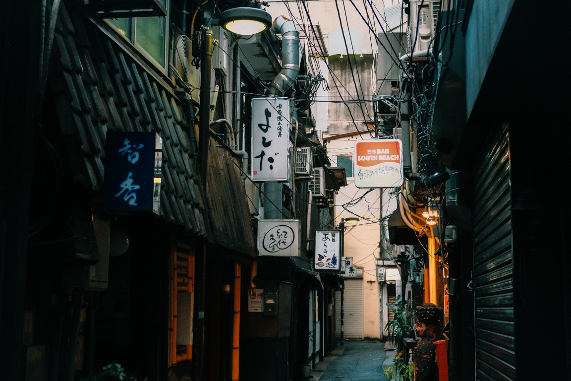 cuoc song Nhat Ban anh 31