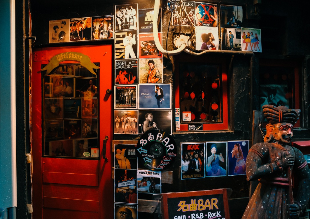 cuoc song Nhat Ban anh 27