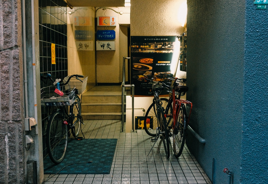 cuoc song Nhat Ban anh 36