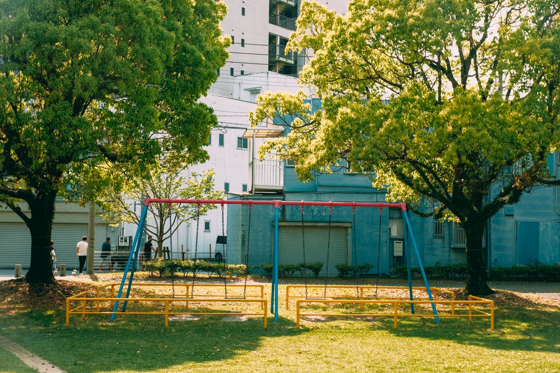 cuoc song Nhat Ban anh 14