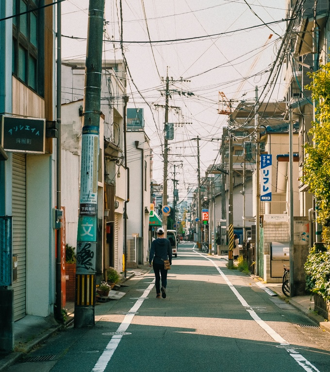 cuoc song Nhat Ban anh 3