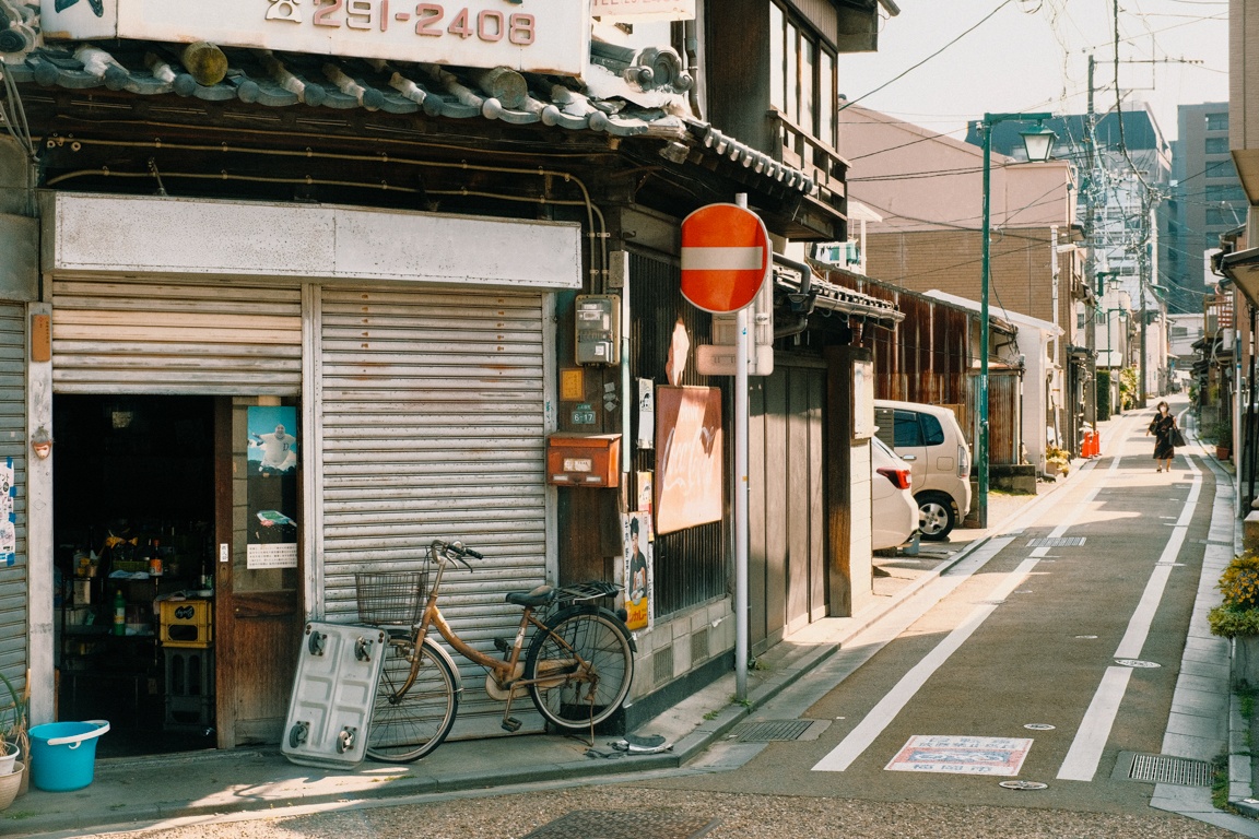 cuoc song Nhat Ban anh 1