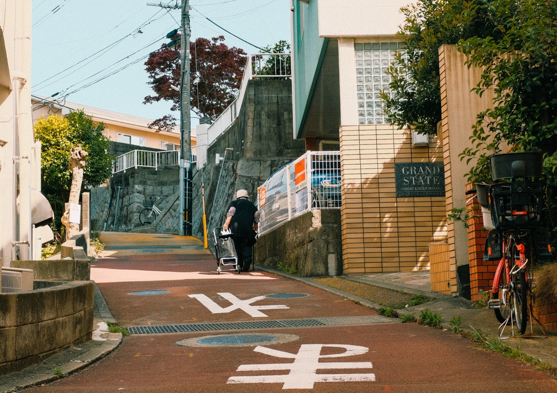 cuoc song Nhat Ban anh 19