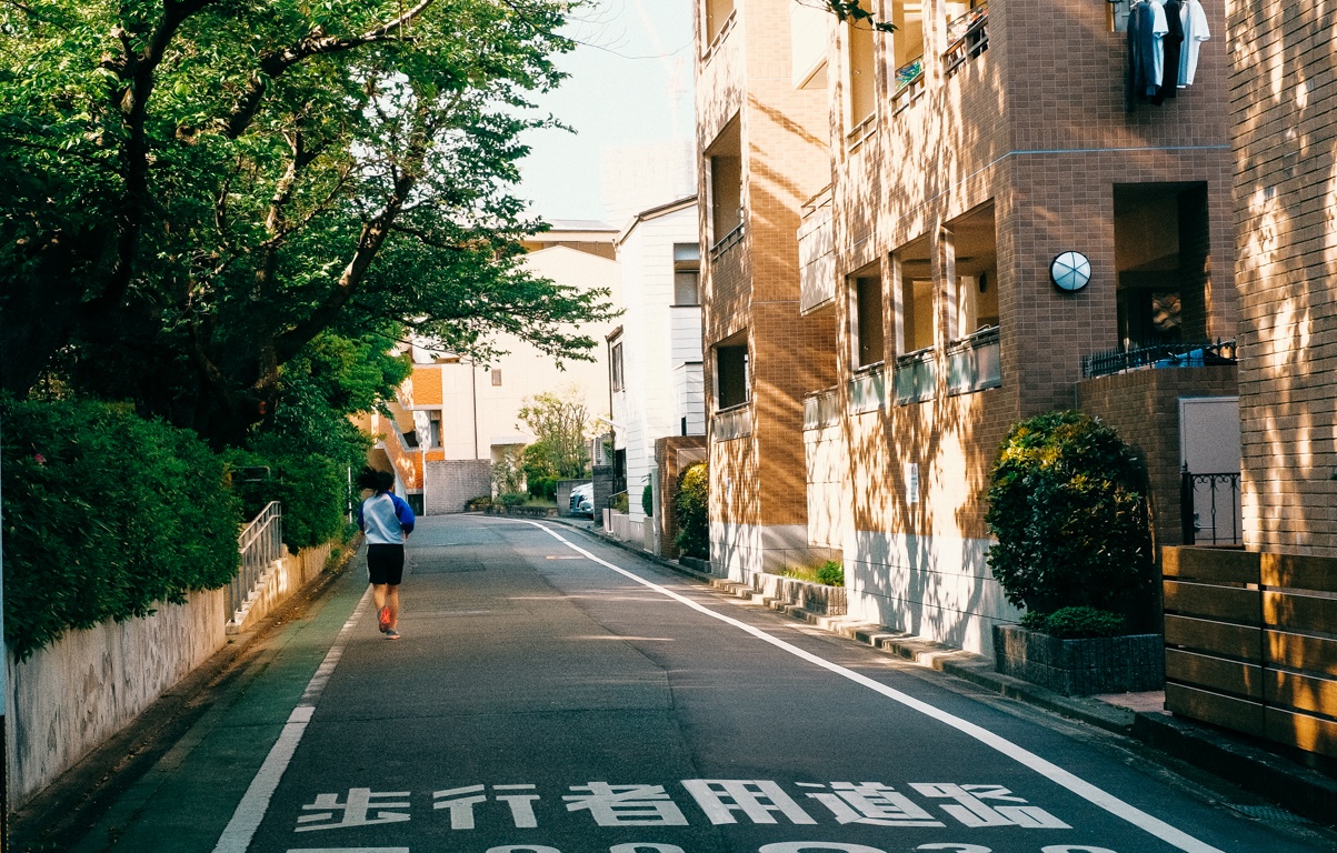 cuoc song Nhat Ban anh 17