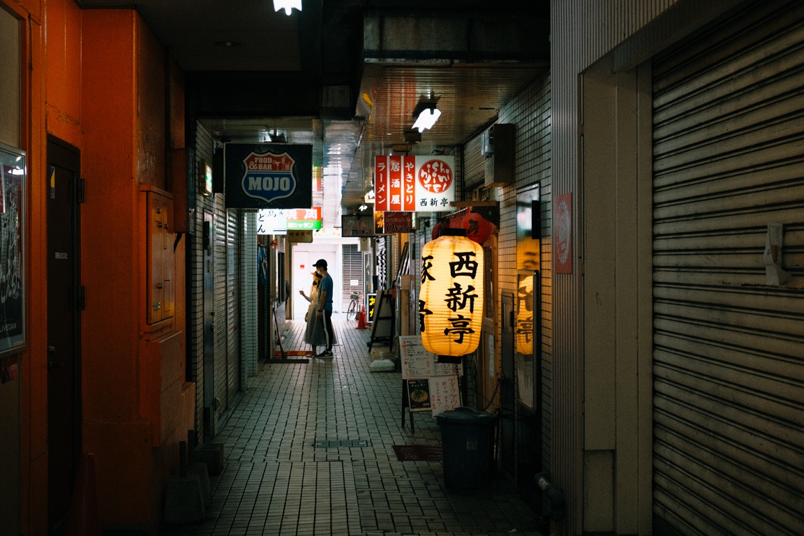 cuoc song Nhat Ban anh 28