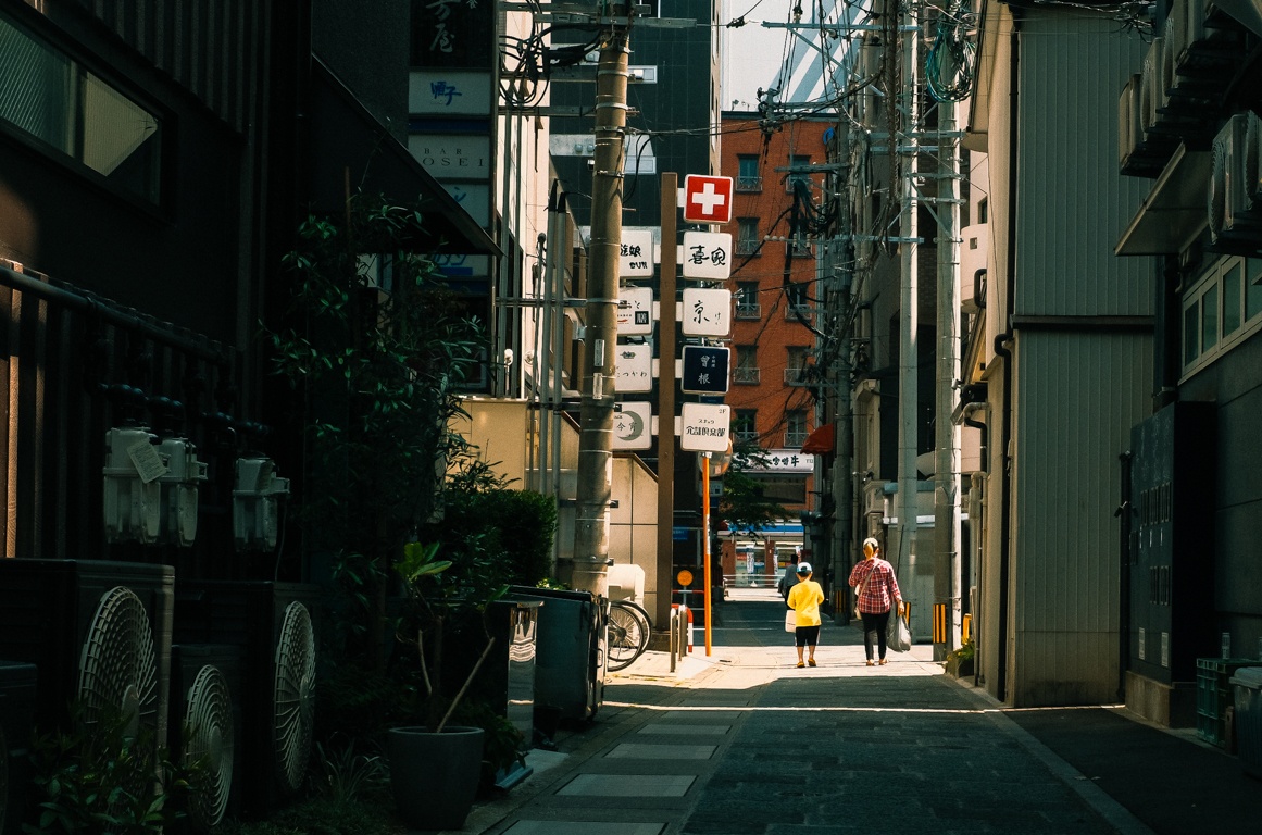 cuoc song Nhat Ban anh 18