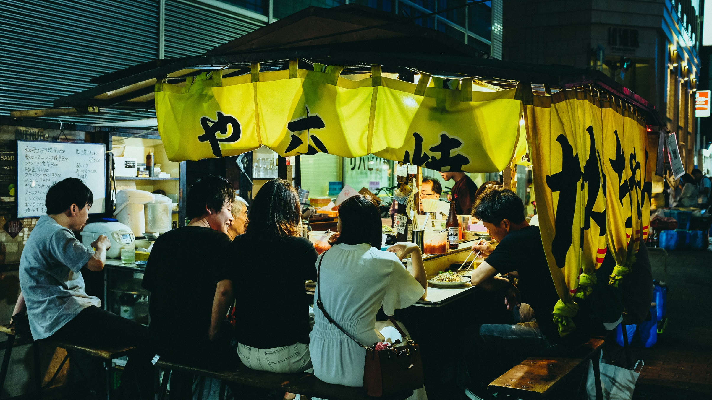 cuoc song Nhat Ban anh 23