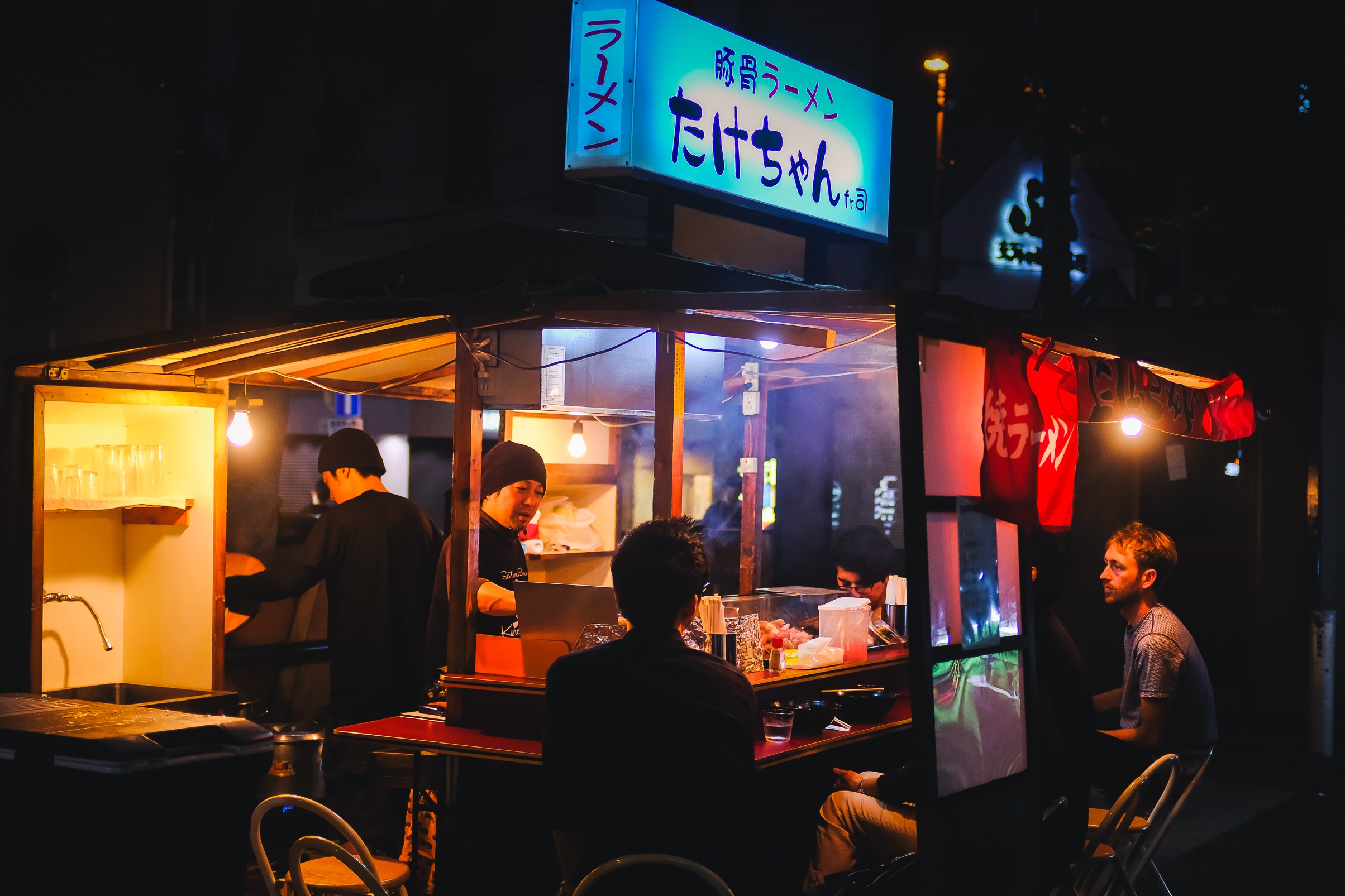 cuoc song Nhat Ban anh 22