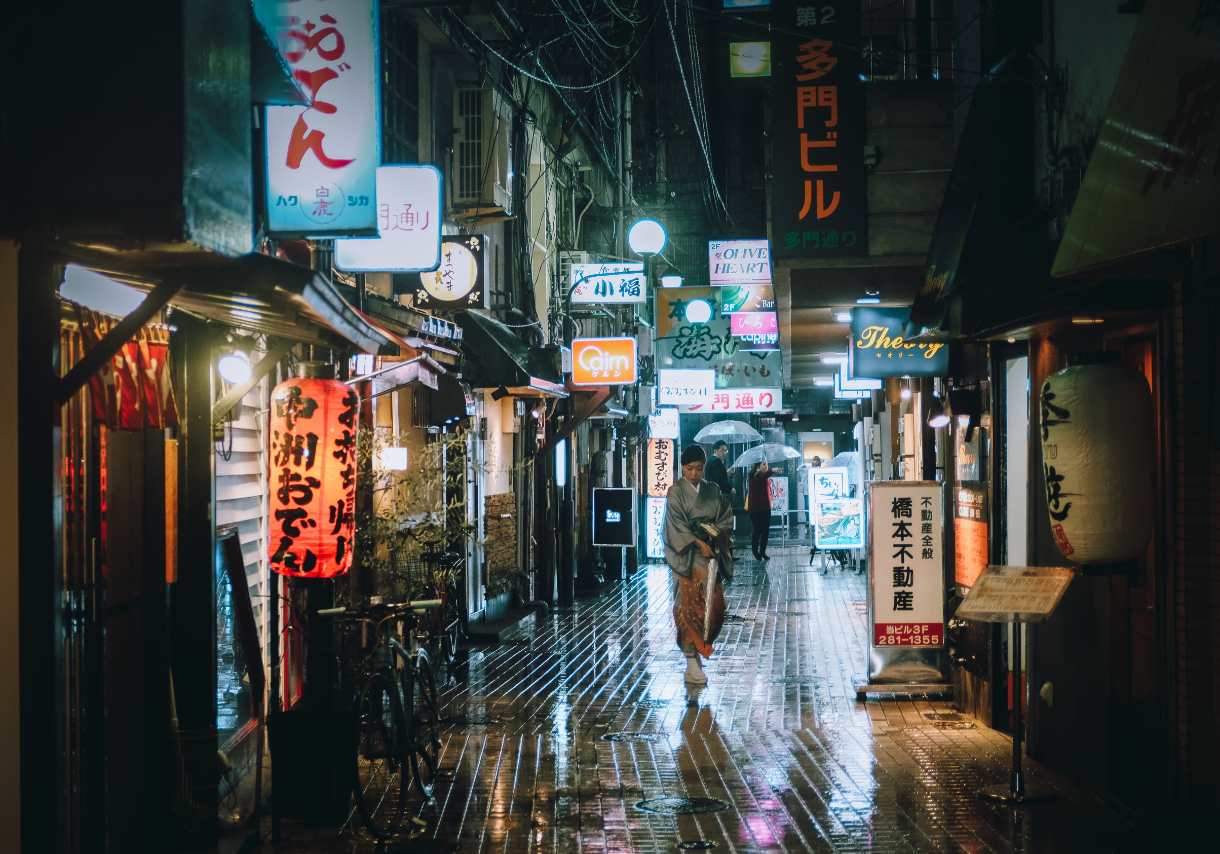 cuoc song Nhat Ban anh 21