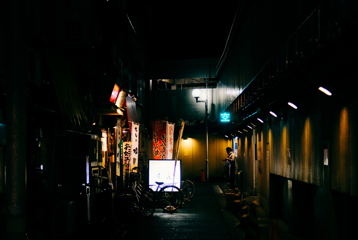 cuoc song Nhat Ban anh 26