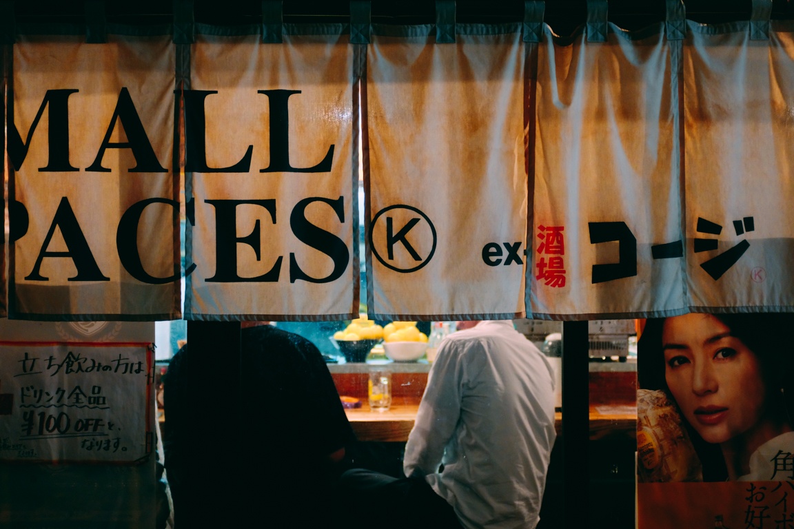 cuoc song Nhat Ban anh 29