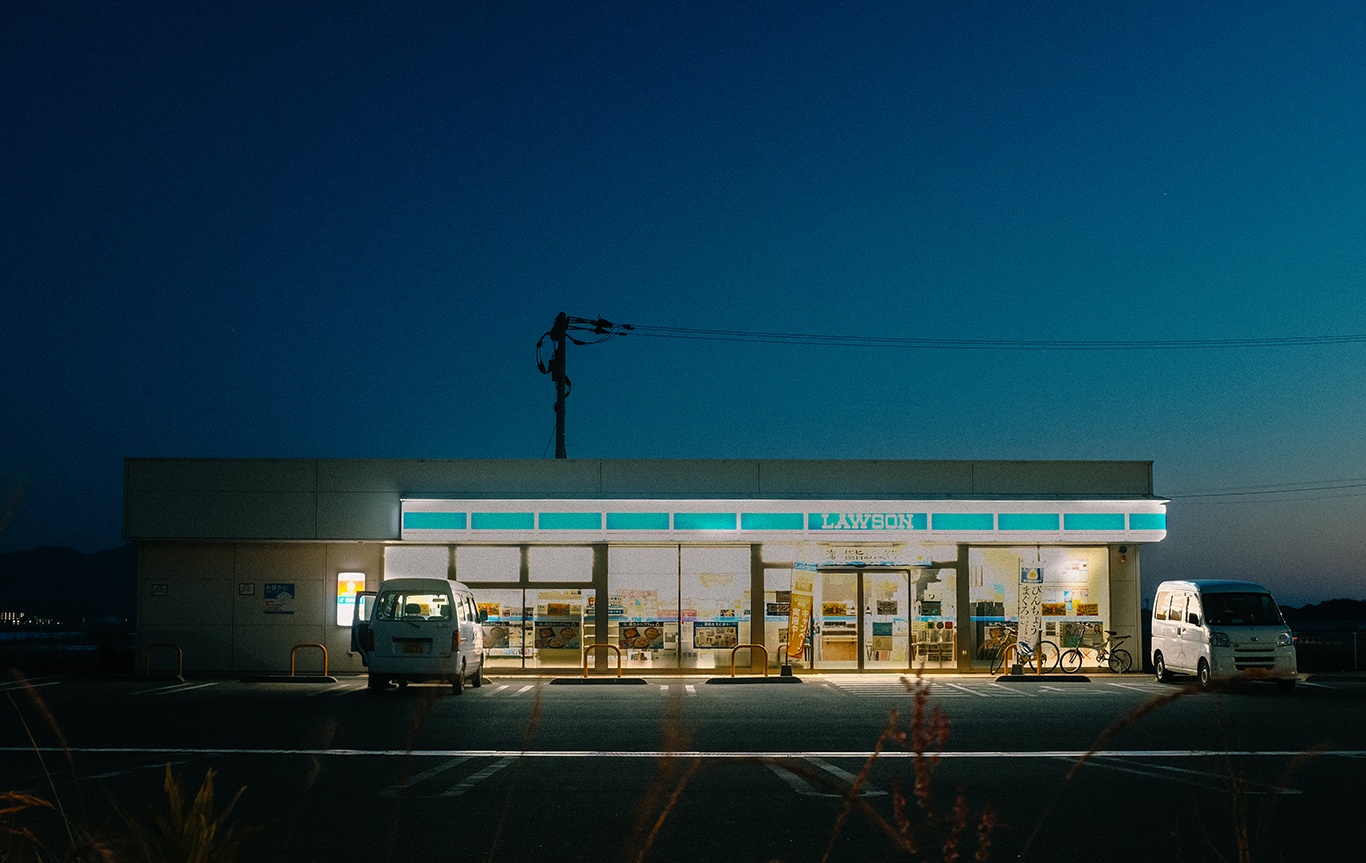 dong que Nhat Ban anh 33