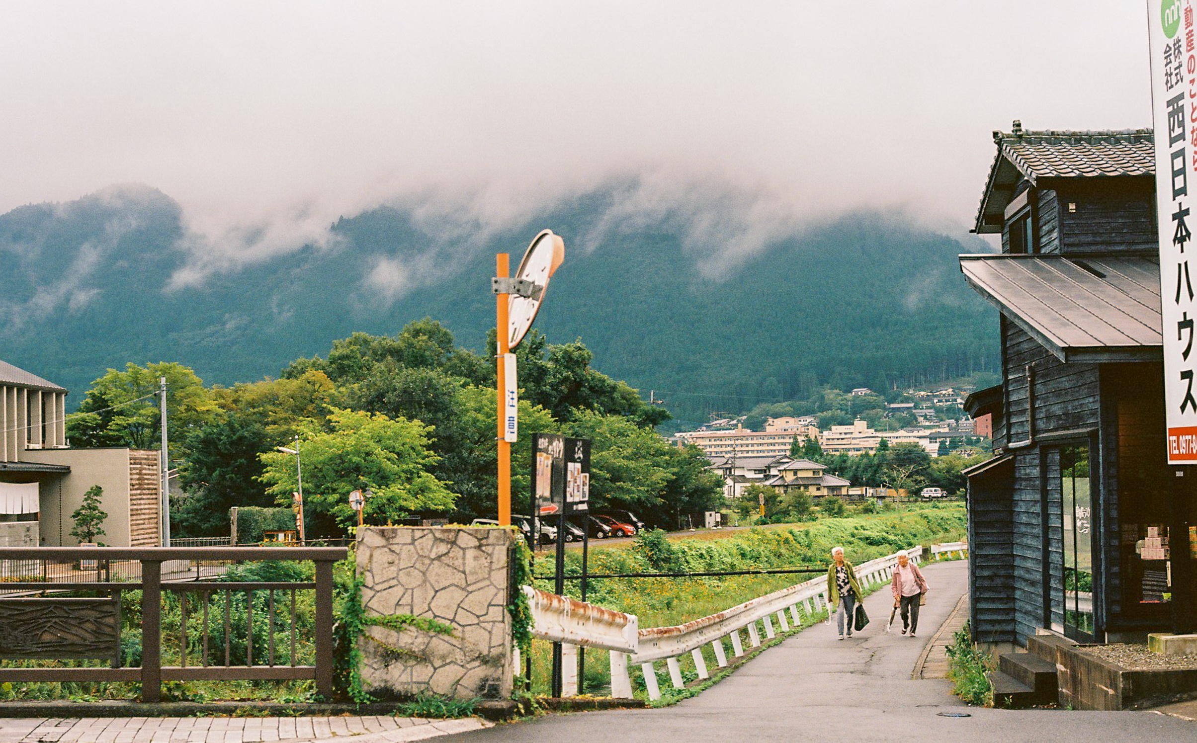 dong que Nhat Ban anh 12