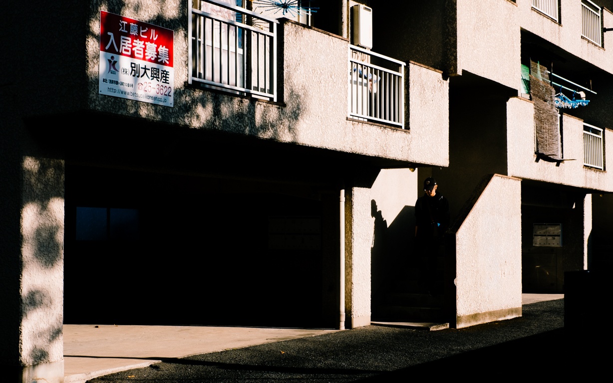 dong que Nhat Ban anh 22