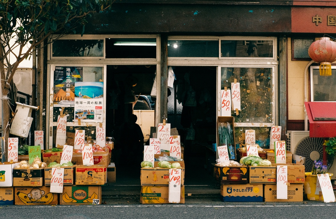 dong que Nhat Ban anh 34