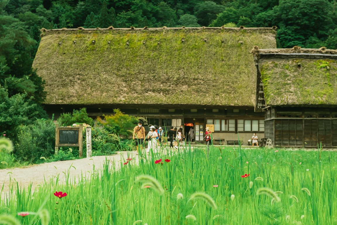 lang Shirakawa Nhat Ban anh 18