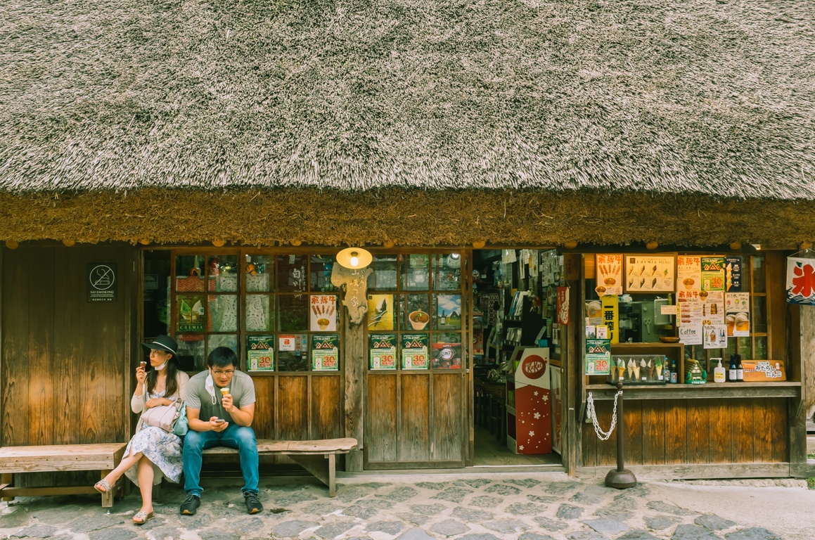 lang Shirakawa Nhat Ban anh 22