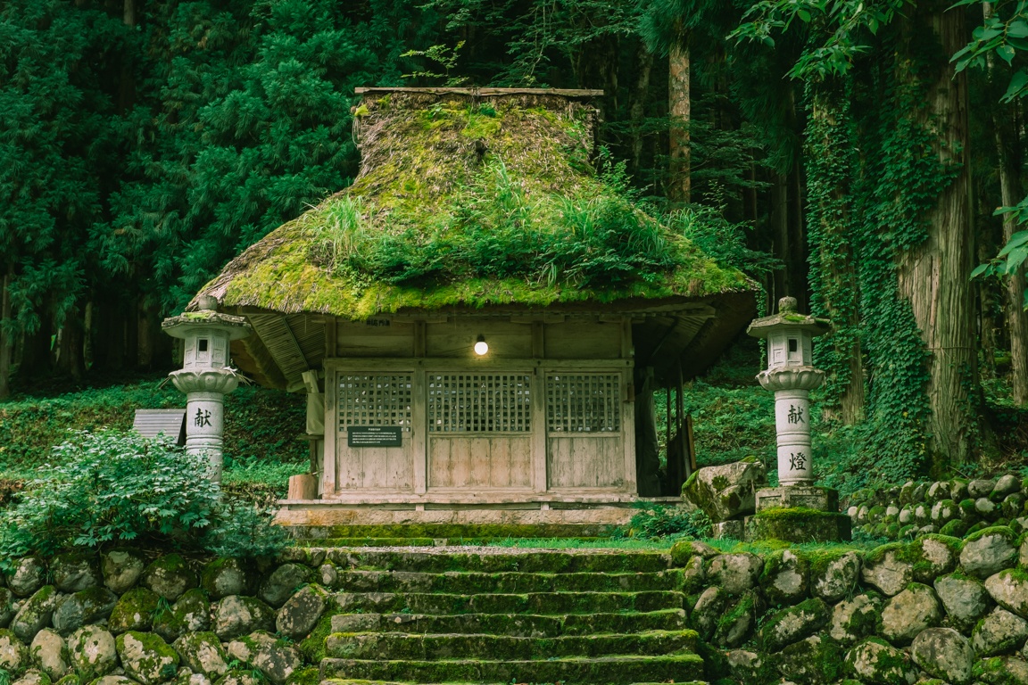 lang Shirakawa Nhat Ban anh 12