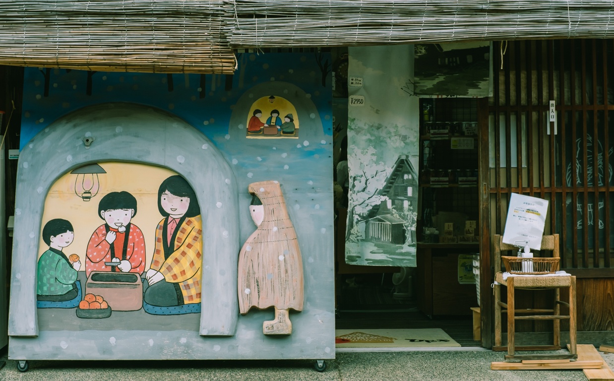 lang Shirakawa Nhat Ban anh 13