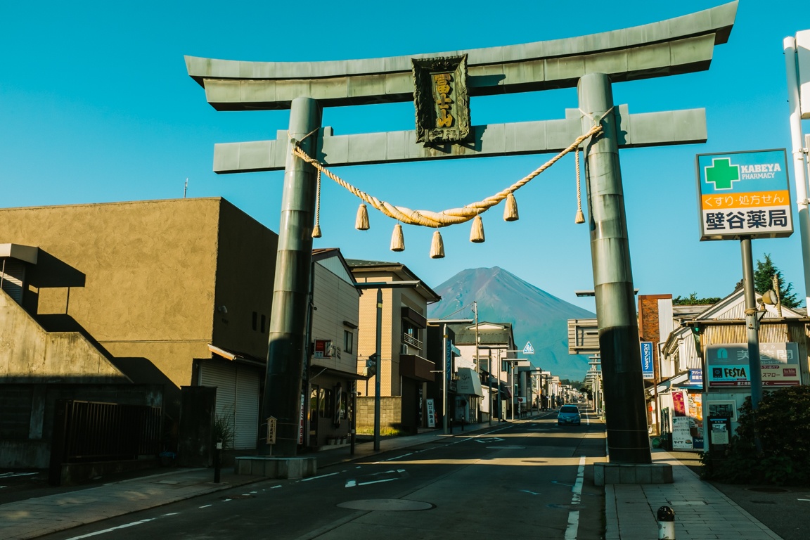 nui Phu Si mua he anh 7