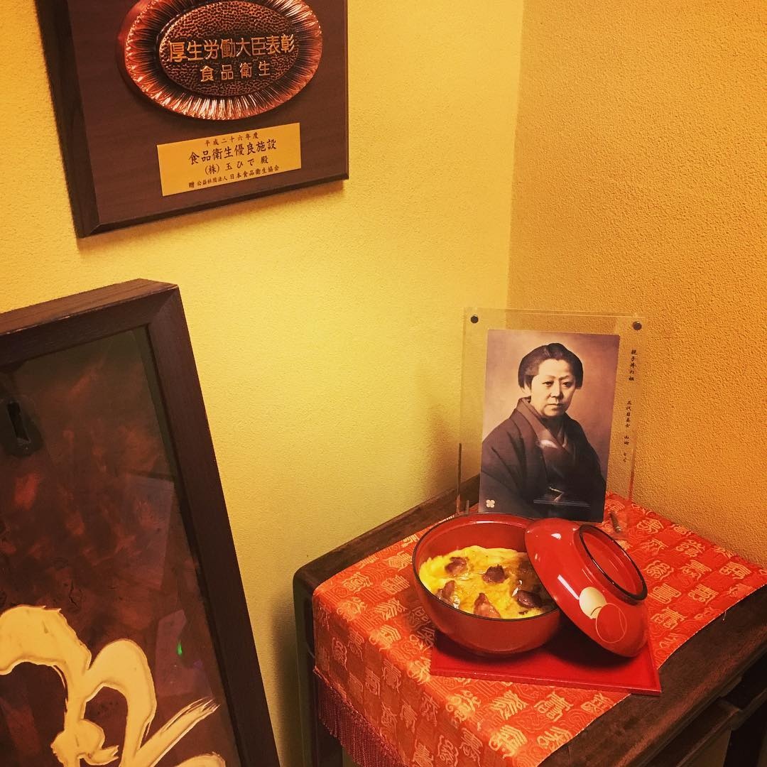 cơm trứng ảnh 5 com trung anh 5