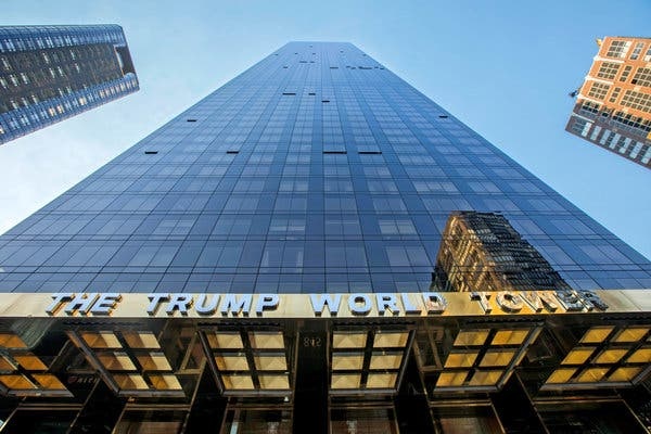 Khách sạn Trump ảnh 8 Khach san Trump anh 8