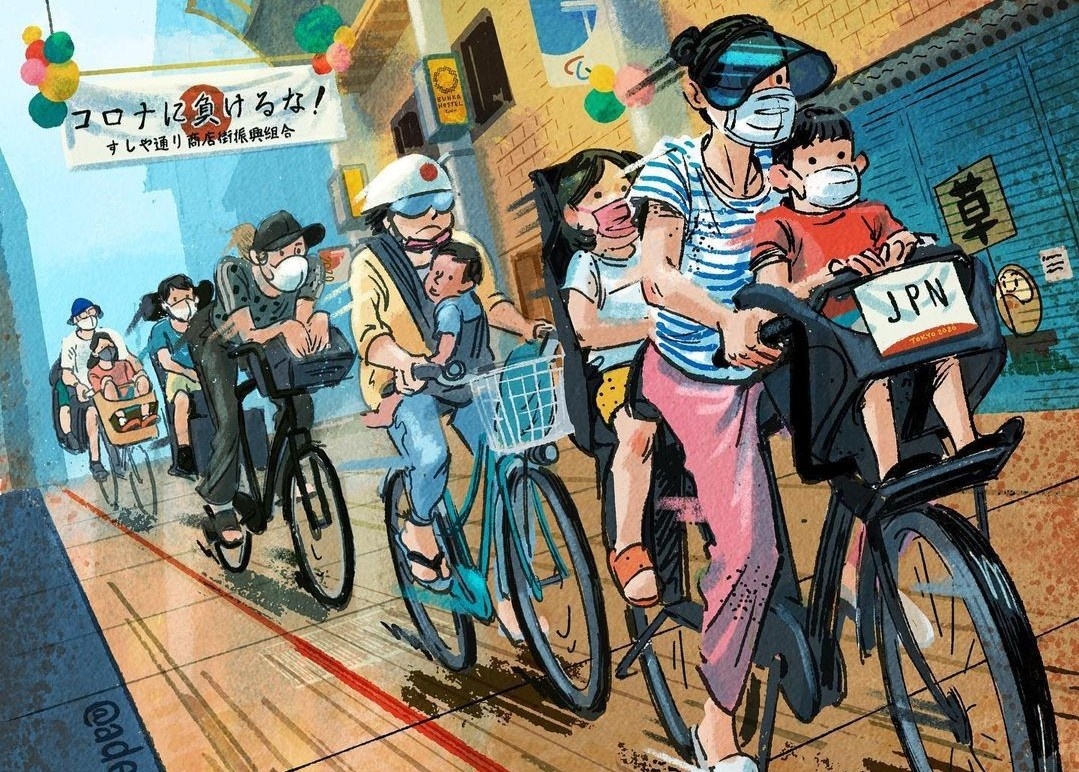 Bo tranh Olympic Tokyo doi thuong giua dich Covid-19 hinh anh