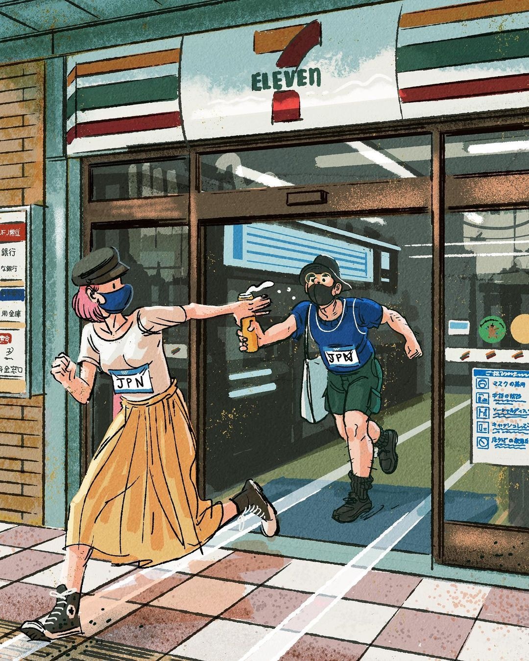 Olympic Tokyo 2020 ảnh 8 Olympic Tokyo 2020 anh 8