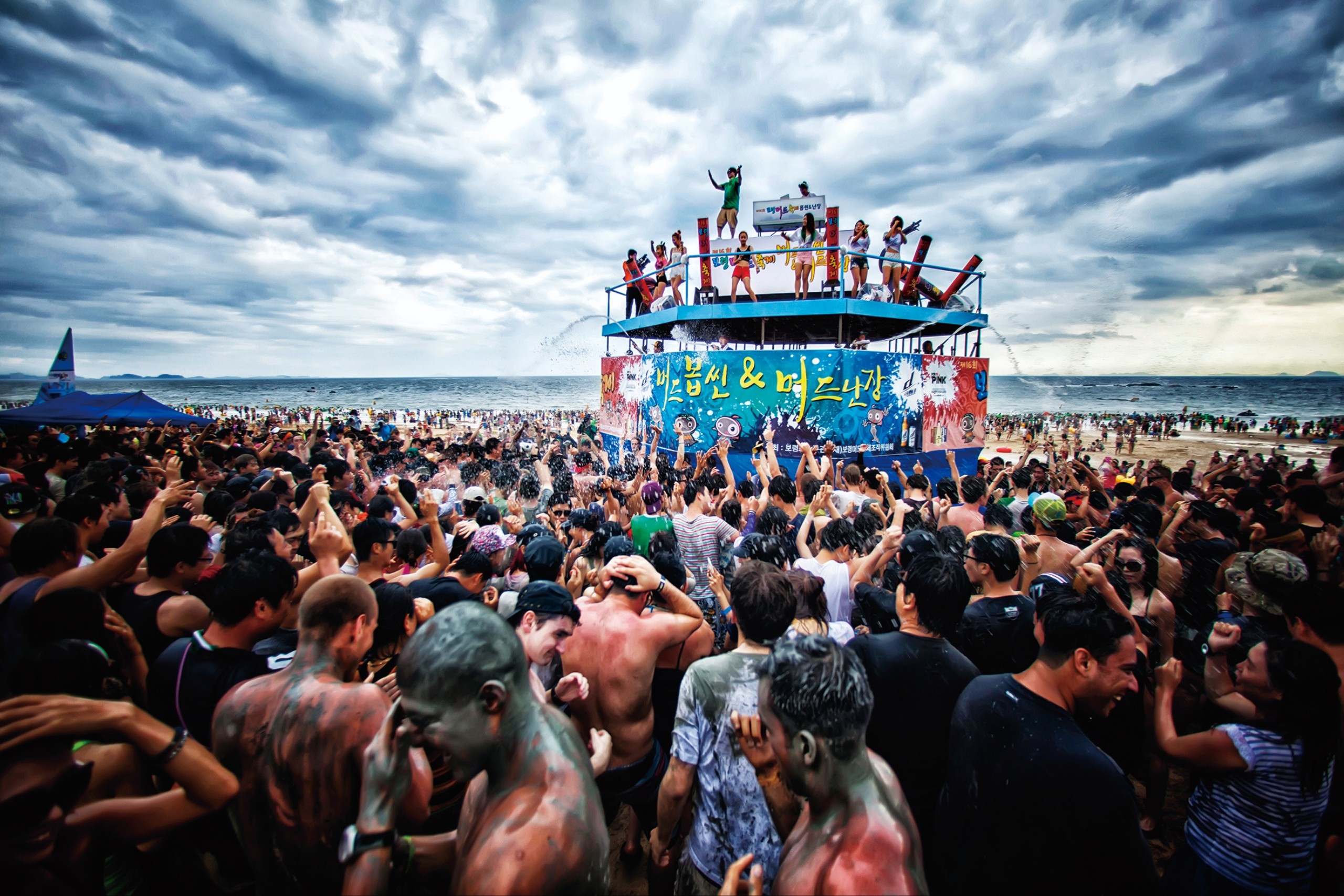 du lich Han Quoc anh 4