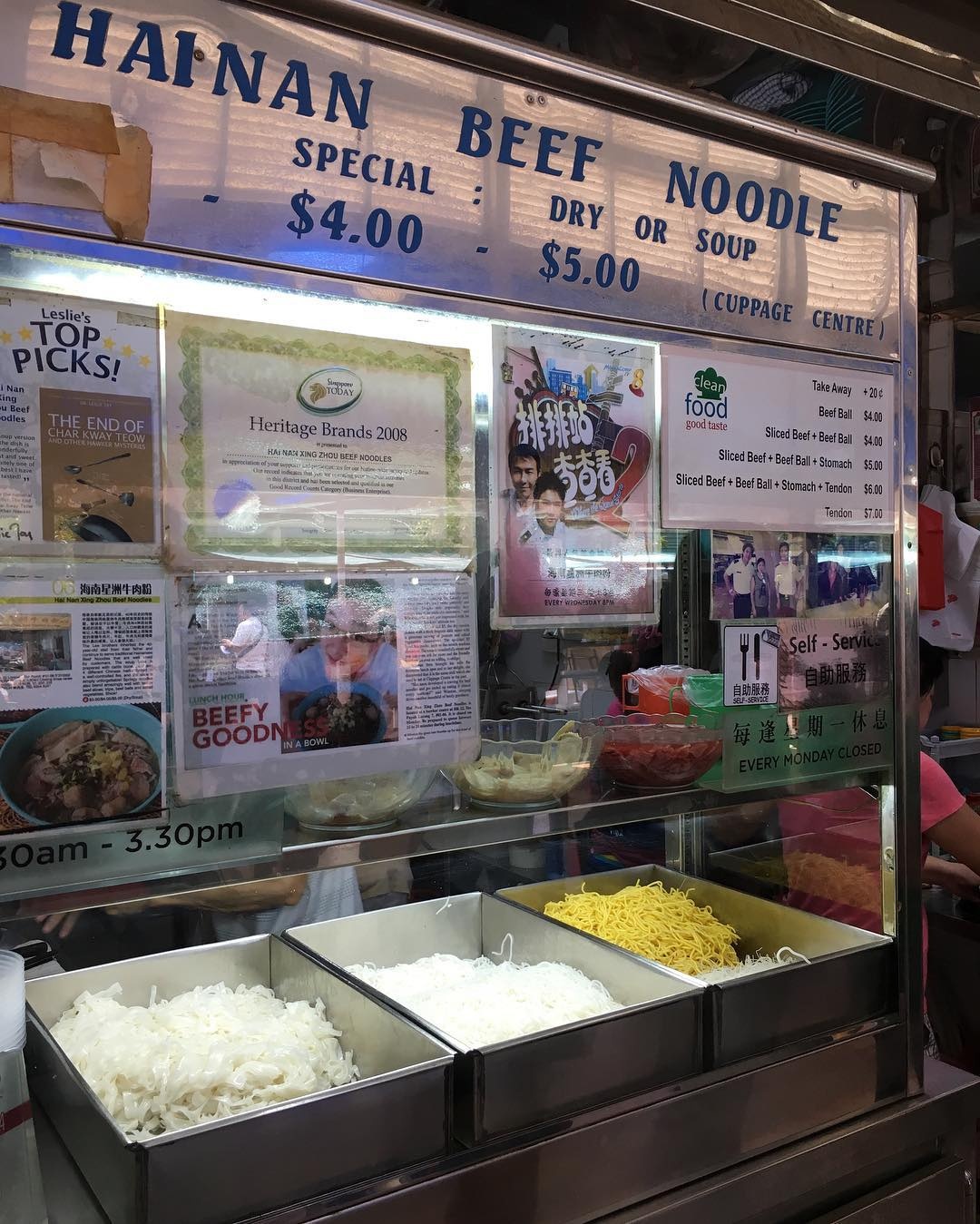 ẩm thực Singapore ảnh 2 am thuc Singapore anh 2