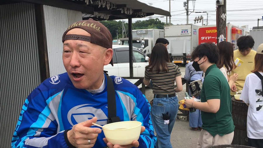 Nhật Bản ảnh 2 Nhat Ban anh 2