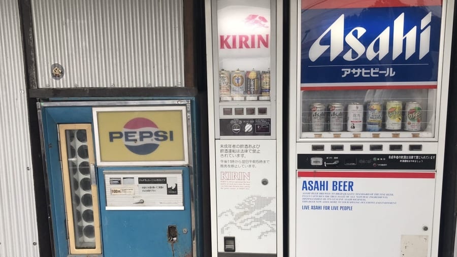 Nhật Bản ảnh 4 Nhat Ban anh 4