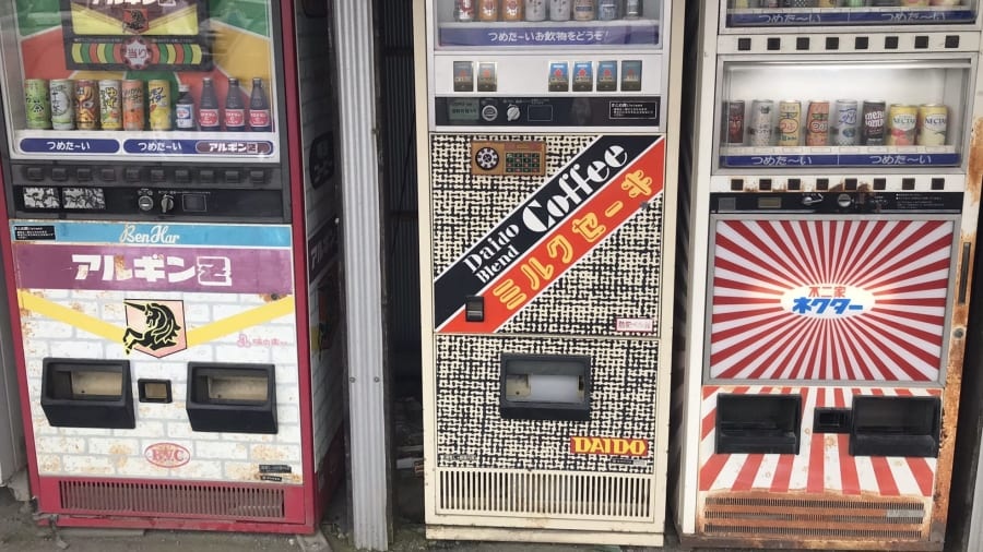 Nhật Bản ảnh 5 Nhat Ban anh 5